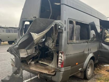Четверо пострадали в результате аварии в центре города