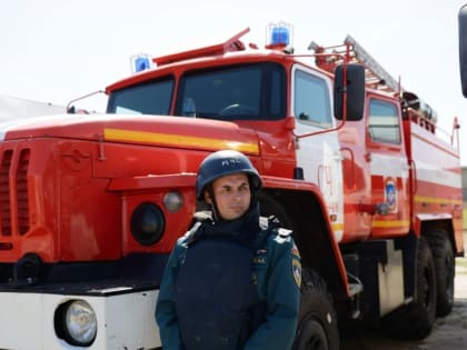 Организация учений по гражданской обороне в Белгородской области