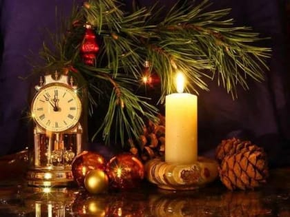 Ассоциация "Совет муниципальных образований Белгородской области" со Старым Новым годом!