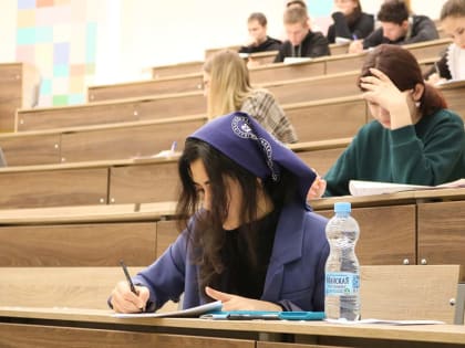 Заключительный этап олимпиады «Финатлон для старшеклассников» прошёл в НИУ «БелГУ»