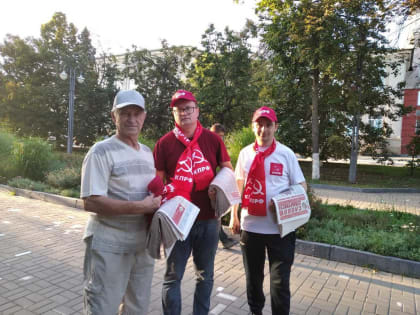 Наказы белгородцев – главный ориентир в работе команды КПРФ