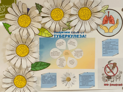 Акция «Туберкулез можно предупредить!