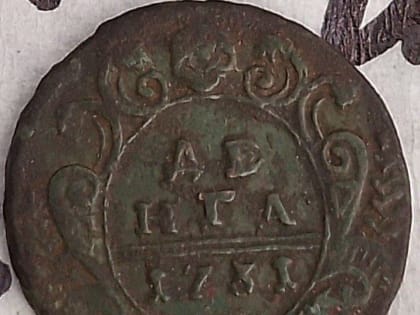 На месте будущего «Белого квартала» в Белгороде нашли удивительные артефакты