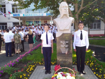 В Новом Осколе торжественно открыли бюст И.Д. Путилину