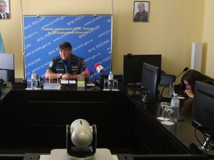 Начальник главного управления МЧС России по Белгородской области Сергей Потапов провёл пресс-конференцию