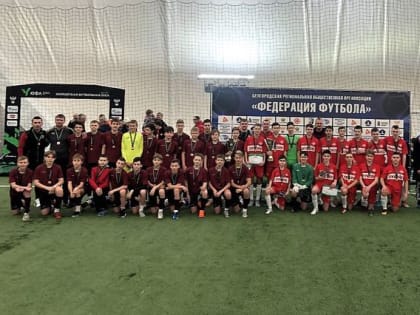 «Спартак» - победитель Зимнего Первенства области!