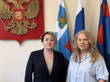 Между Ассоциацией «Совет муниципальных образований Белгородской области» и УФНС России по Белгородской области заключено соглашение о взаимодействии