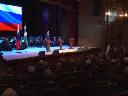 Вячеслав Гладков ровно два года назад официально вступил в должность губернатора Белгородской области