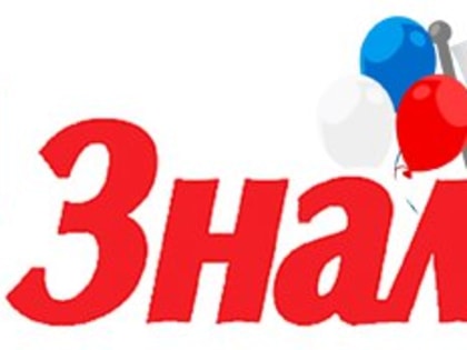 Команды ДЮСШ Белгородского района приняли участие в первенстве по баскетболу в Алексеевке