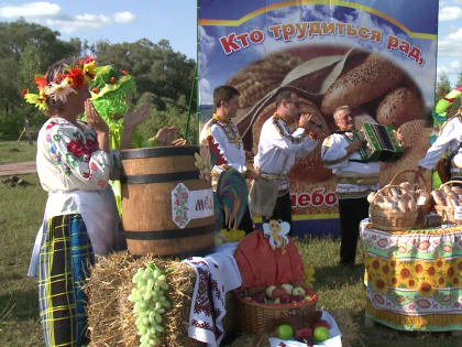 В Корочанском районе прошел фестиваль-ярмарка «Яблочный Спас»