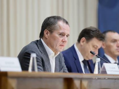 Вячеслав Гладков обсудил с директорами белгородских школ предстоящий учебный год