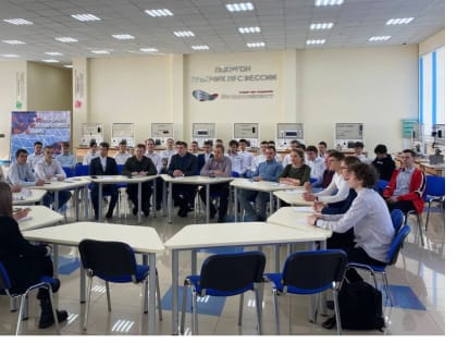 «Ломоносовские чтения — 2023»