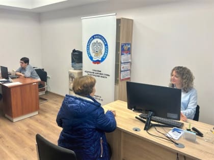 Мобильный офис УФНС в Короче: налоговая кампания 2024 года