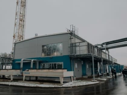Новый энергоцентр запустили в эксплуатацию на Яковлевском ГОКе