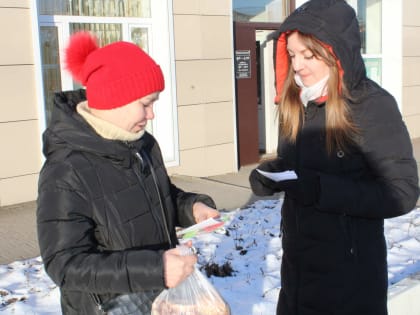 Чернянский краеведческий музей принял участие в праздновании Международного дня Спасибо