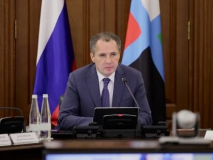 Вячеславу Гладкову доложили об особенностях приёмной кампании в вузы