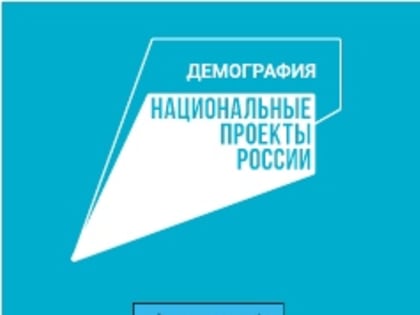 Яблочный спас