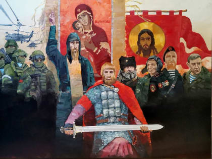 На выставке «Художники Донбасса — Белгородчине» показали икону с «образом Путина»