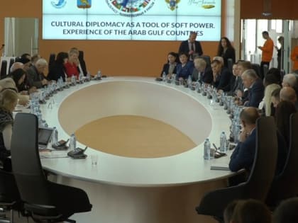 Белгород и Персидский залив расширяют сотрудничество