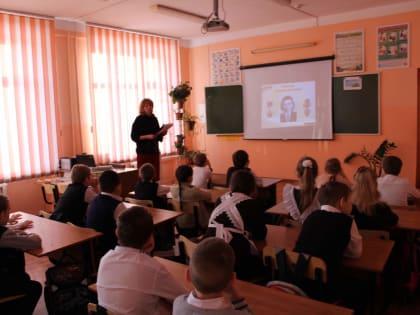 Сотрудники Чернянского краеведческого музея провели урок мужества «Героями не рождаются»