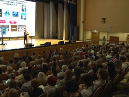 В Белгороде лекцию о национальной безопасности прочитал историк и политолог Вардан Багдасарян