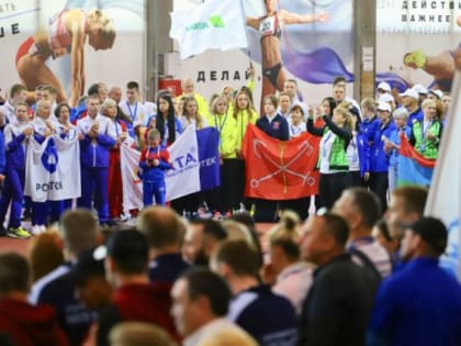 V Фестиваль ГТО среди трудовых коллективов стартовал!