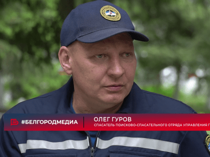 Спасатель рассказал, как спас белгородку с младенцем из-под завалов дома на Щорса