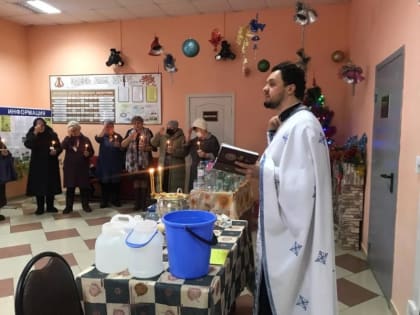 Жители села Аверино губкинской территории отметили Крещение
