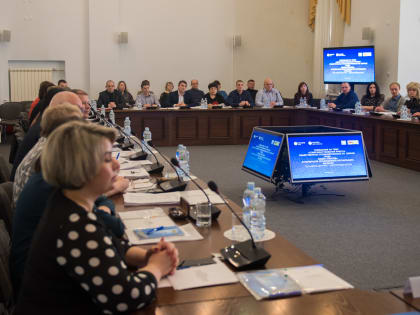 Белгородские энергетики обсудили вопросы охраны труда