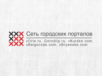 Новые атаки беспилотников на Белгородскую область