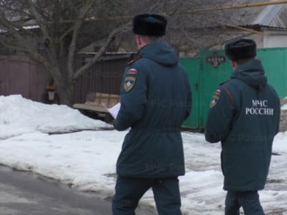 Сотрудники МЧС России напомнили жителям Белгородской области о правилах пожарной безопасности
