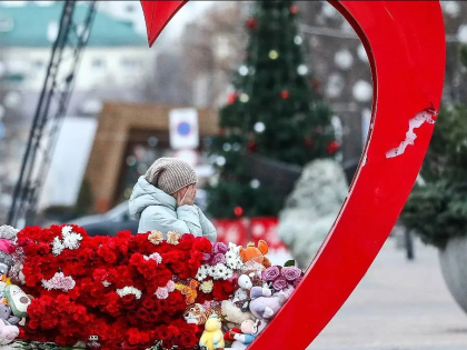 Чужой беды не бывает