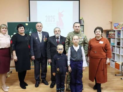 В Ракитном в рамках проекта «О любви к Родине простыми словами» прошла встреча «Объединяя поколения»