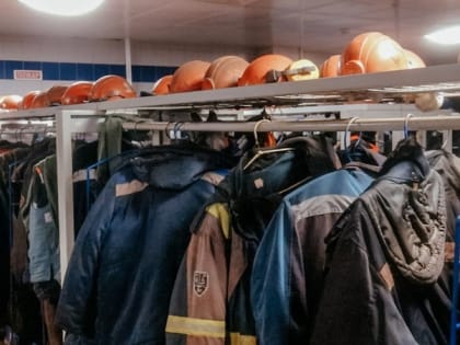 Яковлевский ГОК направил свыше 200 млн рублей на улучшение социально-бытовых условий работников