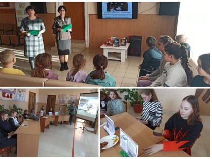 Недели памяти, приуроченной к Международному дню памяти жертв Холокоста