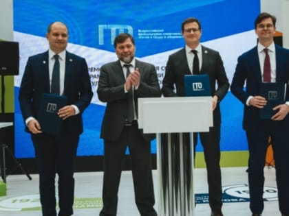 Страховой Дом ВСК и компания «Аквамарин» — лицензиаты ВФСК ГТО «Готов к труду и обороне».