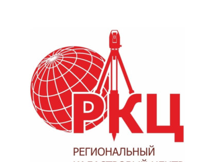 Как узнать какие коммуникации проходят на Вашем земельном участке?