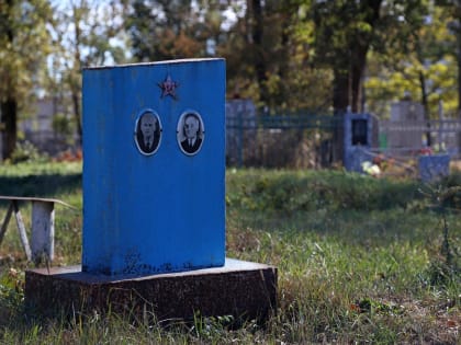 ​«Мемориальный парк» в Белгороде оцифруют до 2025 года