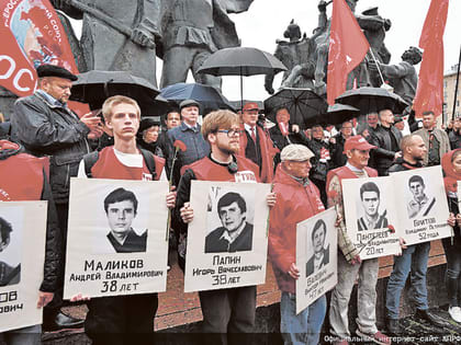 К 30-летней годовщине «Черного Октября»