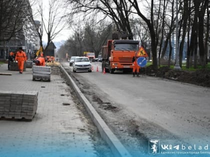 В Белгороде в 2024 году отремонтируют участок малой Богданки