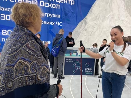 Михаил Мурашко посетил стенд Белгородской области на ВДНХ