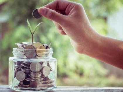 Жители Белгородской области смогут воспользоваться программой долгосрочных сбережений