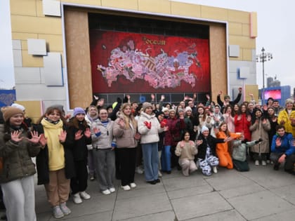 Единство – основа существования русского народа: в Москве открылась выставка-форум достижений страны «Россия»