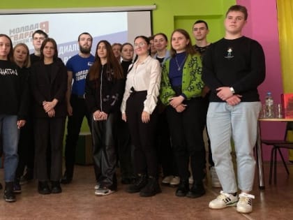 «Диалог на равных» прошёл в губкинской Центральной библиотеке