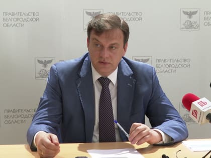 Андрей Милёхин провёл брифинг в преддверии 1 сентября