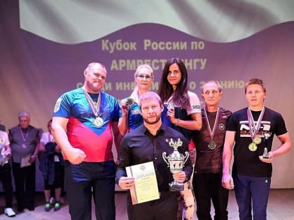 Белгородцы стали лучшими на Кубке России по армспорту среди людей с нарушением зрения