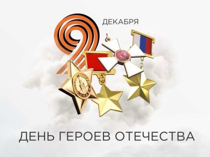 Ассоциация 