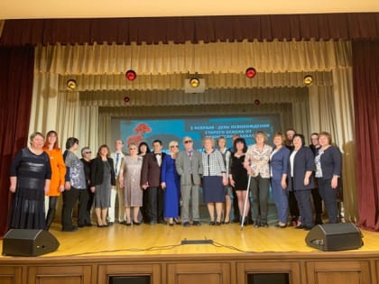 «Славе не меркнуть. Традициям жить!» (2)