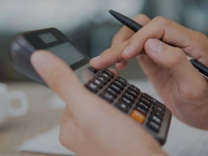 Порядок уплаты налогов и сборов изменился с 1 января 2023 года