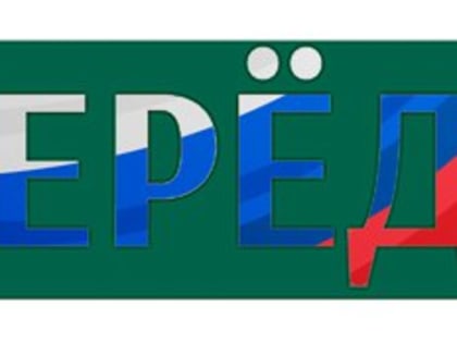 Новооскольский Совет депутатов определил дату выборов народных избранников второго созыва